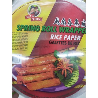 FAT&THIN SPRING ROLL WRAPPER RICE PAPER 250G (U)