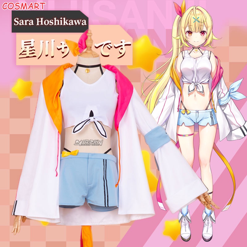 Hololive Vtuber Sara Hoshikawa Uniform Dailydress Cosplay Costume ...