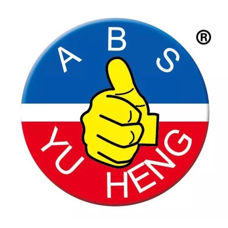 (1 Pack or 30pcs) Original ABS Incense for Flies and Mosquitoes STICKS