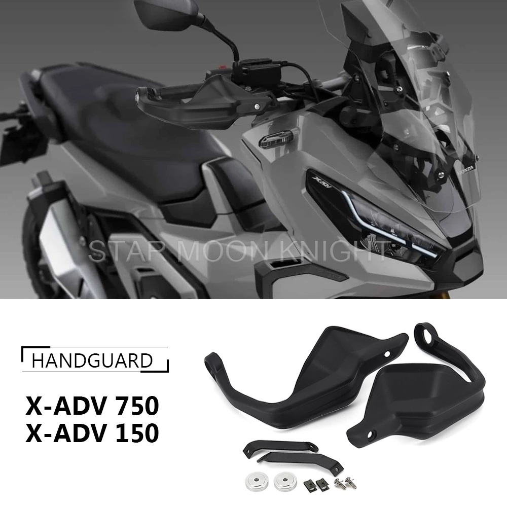 Handguard For Honda X-ADV 750 XADV750 X-ADV 150 XADV150 Motorcycle ...