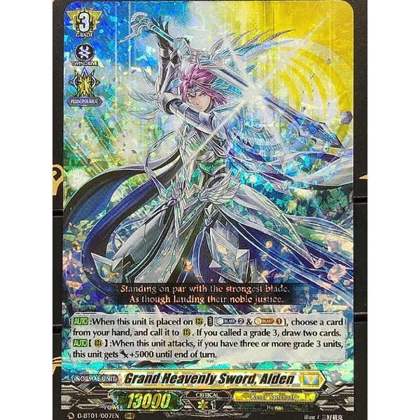 Great Heavenly Sword, Alden (D-BT01/007EN RRR) - Cardfight!! Vanguard ...