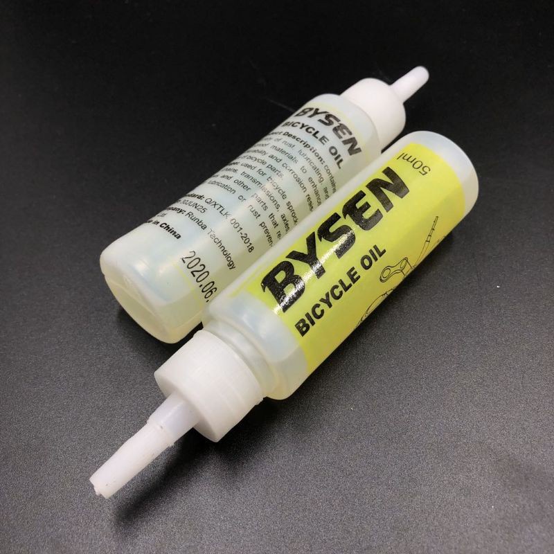 【Ready stock】┋ BICYCLE CHAIN LUBRICATE OIL 50ML BYSEN BIKE OIL(1piece