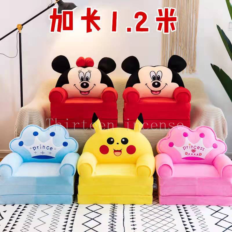 3 Layers Cartoon Children s Folding Sofa Bed Cute Baby Small Sofa