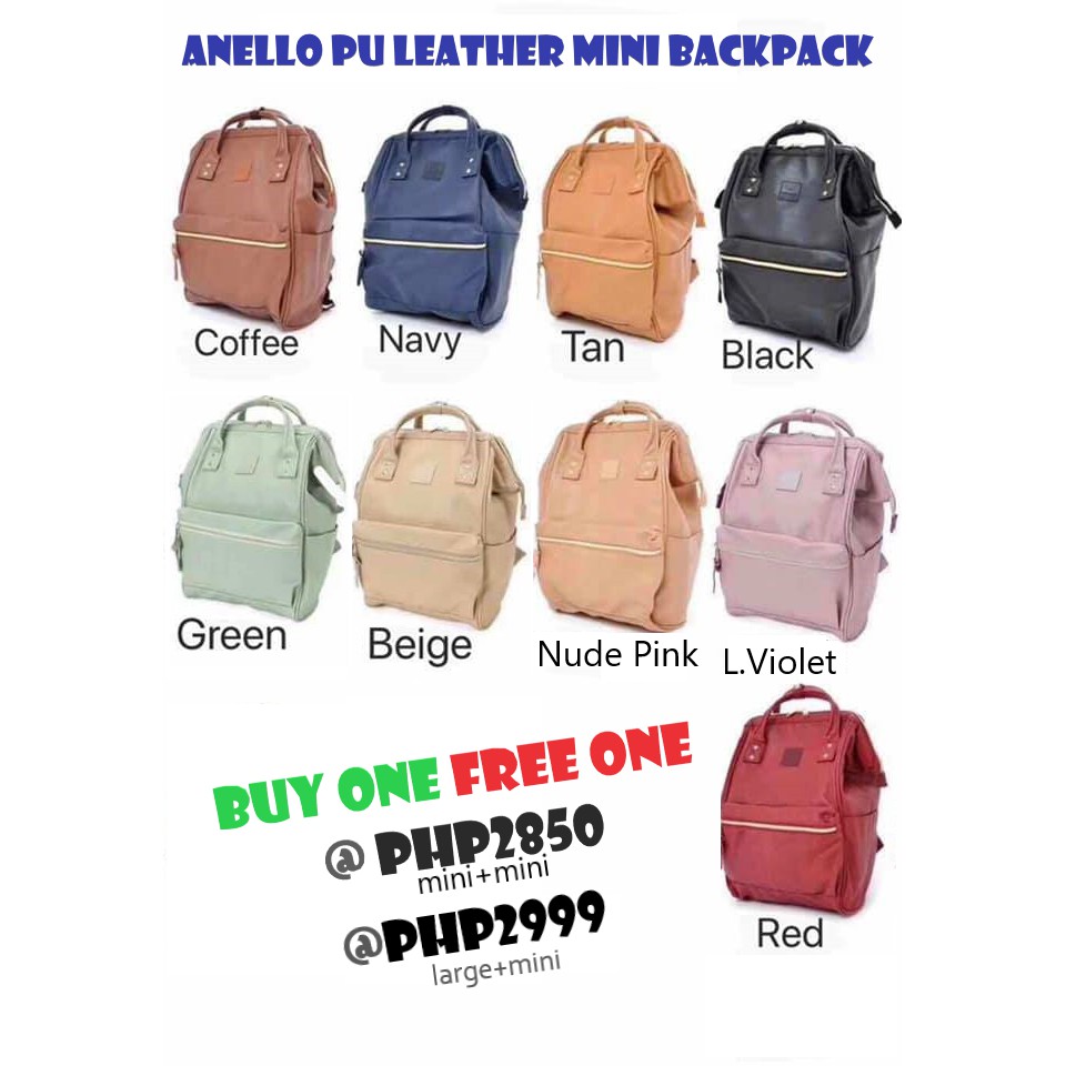 Limited Edition A.N.E.L.L.O Japan PU Mini Leather Backpack Rucksack-Mint  Green