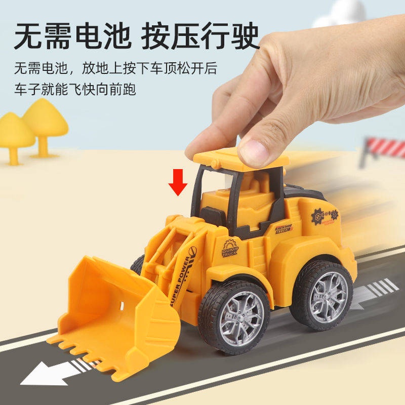 Children's pressed back toy car engineering vehicle excavator baby toy car boy puzzle small car