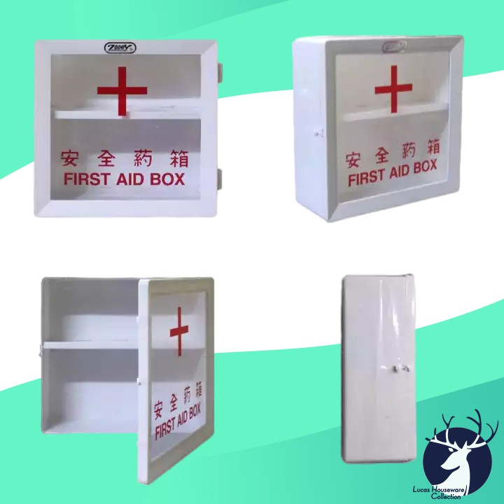 FIRST AID BOX / MEDICINE TOOL KIT / FIRST AID KIT / EMERGENCY KIT BOX