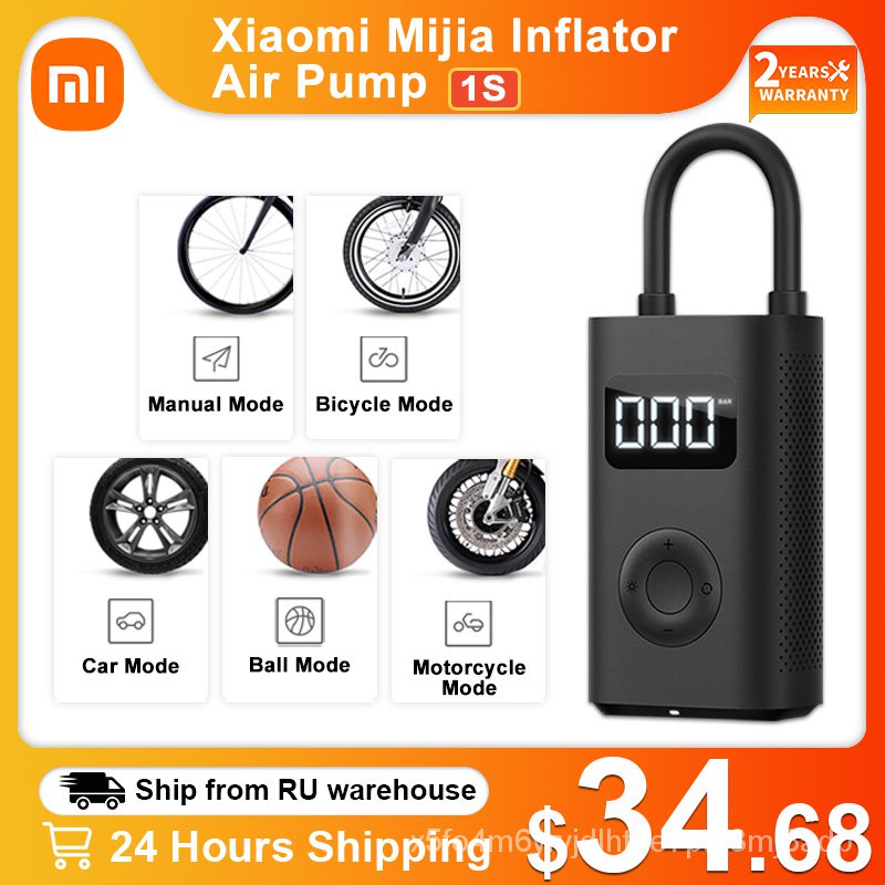 Xiaomi Mijia Portable Electric Air Compressor 1S Inflator Smart Home