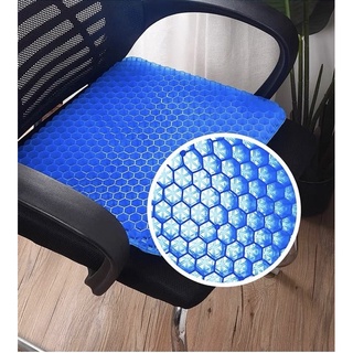 Gel Chair Cushion, Egg crate cushion, Backing Honeycomb chair cusion,  portable Non-Slip Cover Breathable Honeycomb Pain Relief Sciatica Cushion  Elastic for Office Chair Car Wheelchair 