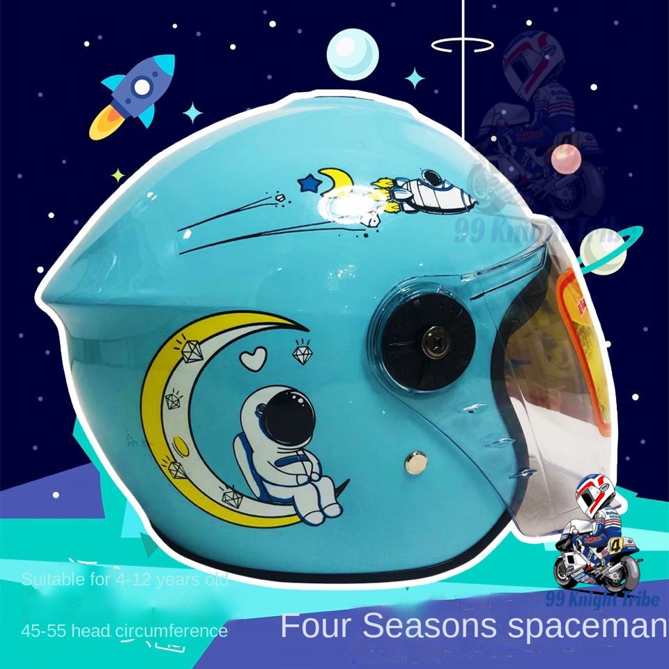 Children's Electric Car Motorcycle Female Helmet Boy Child Baby Helmet