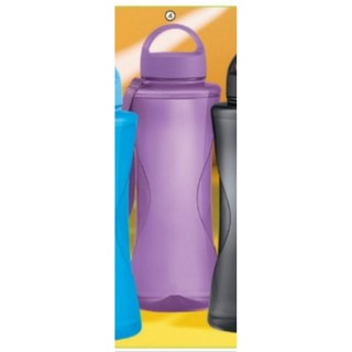 Avon - Product Detail : Water Tumbler 1.2L