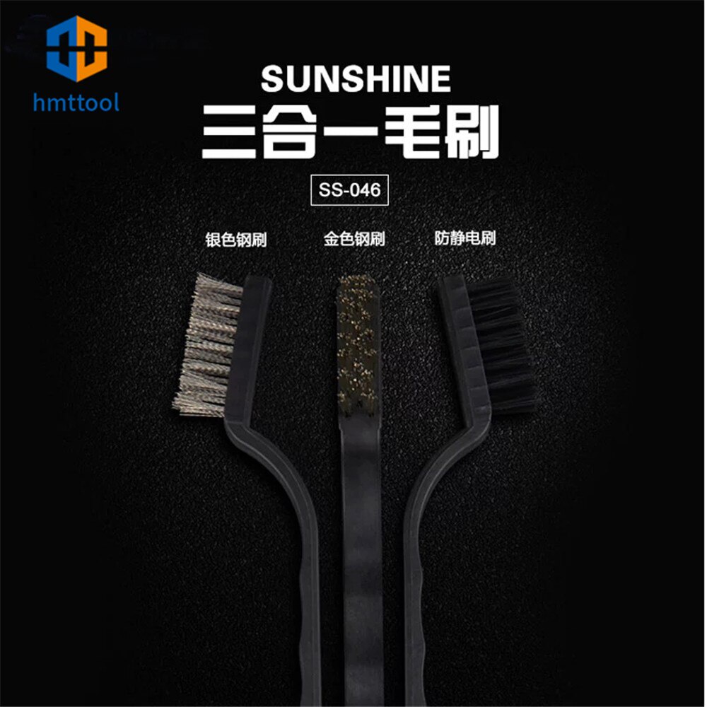 SUNSHINE SS-046 Steel Brush Mobile Phone Maintenance Motherboard Anti ...
