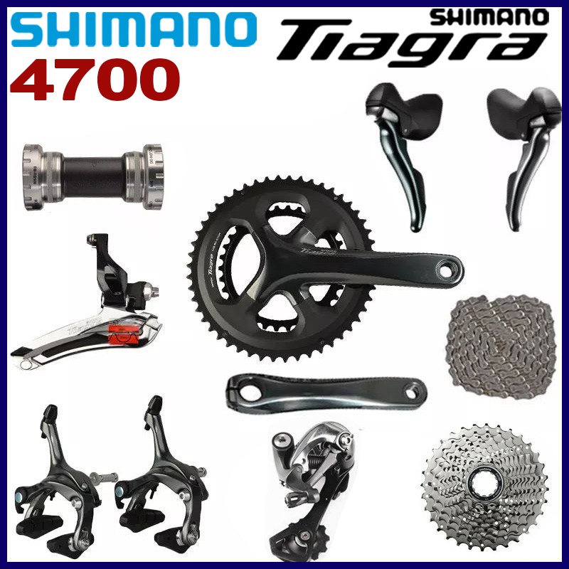 Shimano bike groupsets sale