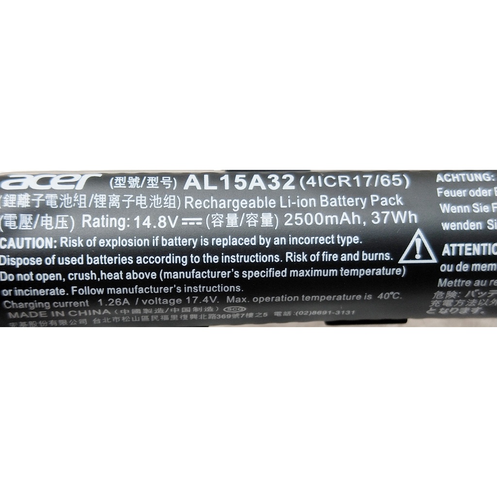 TSLUCK 33Wh AL15A32 Laptop Battery for für Acer Aspire E5-452 E5-452G