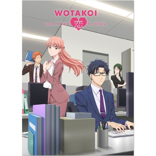 Wotakoi Love is Hard for Otaku Anime Guide Book Wotaku ni Koi wa Muzukashii  F/S