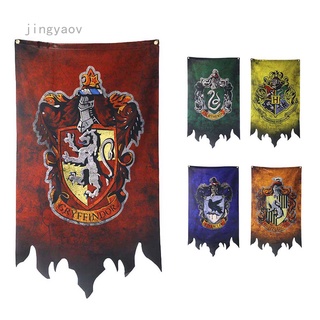 harry+potter+hogwarts+banner - Best Prices and Online Promos - Dec