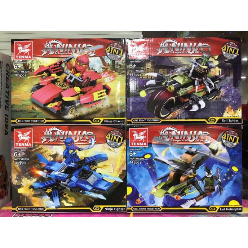 Ninjago lego helicopter hot sale