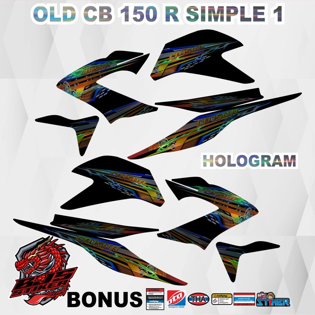 Old CB 150 R Striping - old CB 150 R cb150r simple 1 HOLOGRAM Decal ...