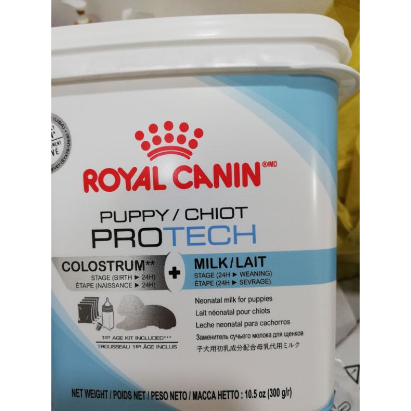 Royal canin hot sale pro tech