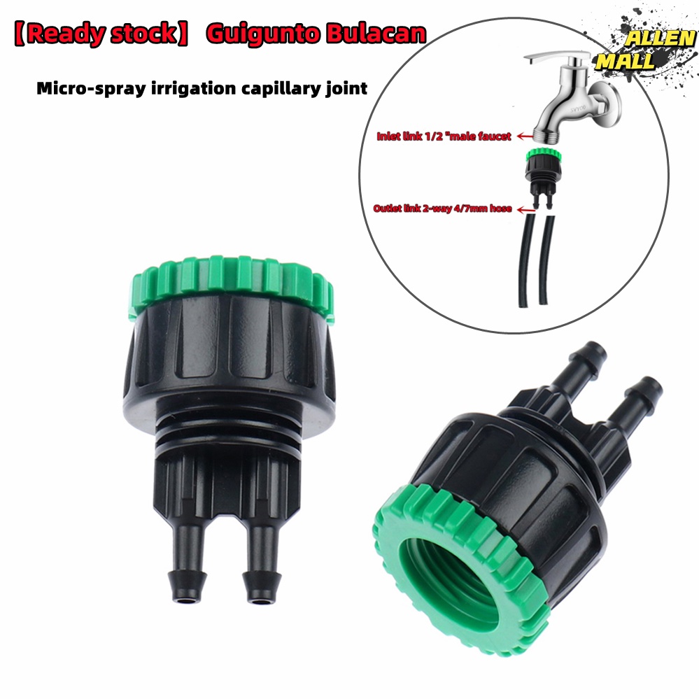 Silverline Connettore Rubinetto A 2 Vie – Da 3/4" BSP A 1/2" Maschio