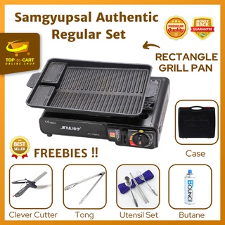 UNLY Samgyupsal time with Suntouch Grill Pan and Gas Stove Set