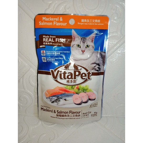VitaPet Mackerel and Salmon Flavour for Adult Cat Wet Food 85g Pouch Shopee Philippines