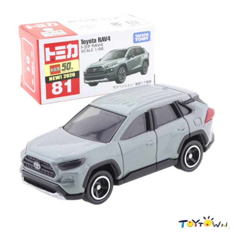 Tomica Takara Tomy No.81 Toyota RAV4 | Shopee Philippines