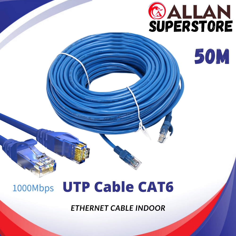 10m 15m 20m 30m 40m 50m 60m 100m Cat6 Rj45 Cable Lan