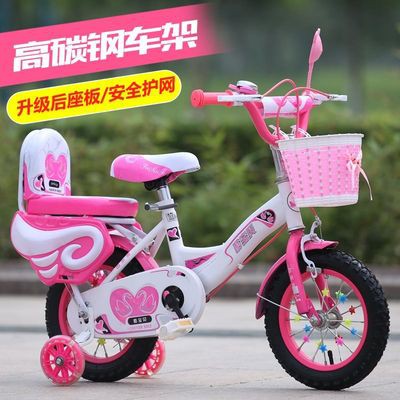 3 years baby girl cycles sale