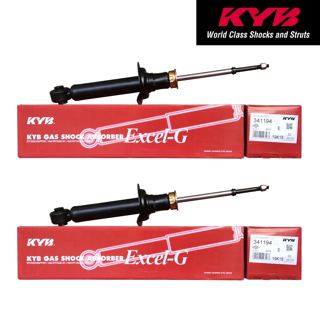 KYB 341194 for Nissan Sentra B14 1997 - 2002 Set of 2 Rear Gas Shock ...