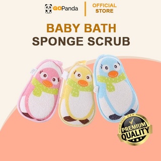 Baby Sponge for Bathing, Natural Kids Infants, Toddler Bath Shower Time,  Cute Animal Shapes Konjac Baby