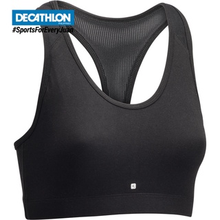 Decathlon sport bra size S black high support, Women's Fashion, Activewear  on Carousell
