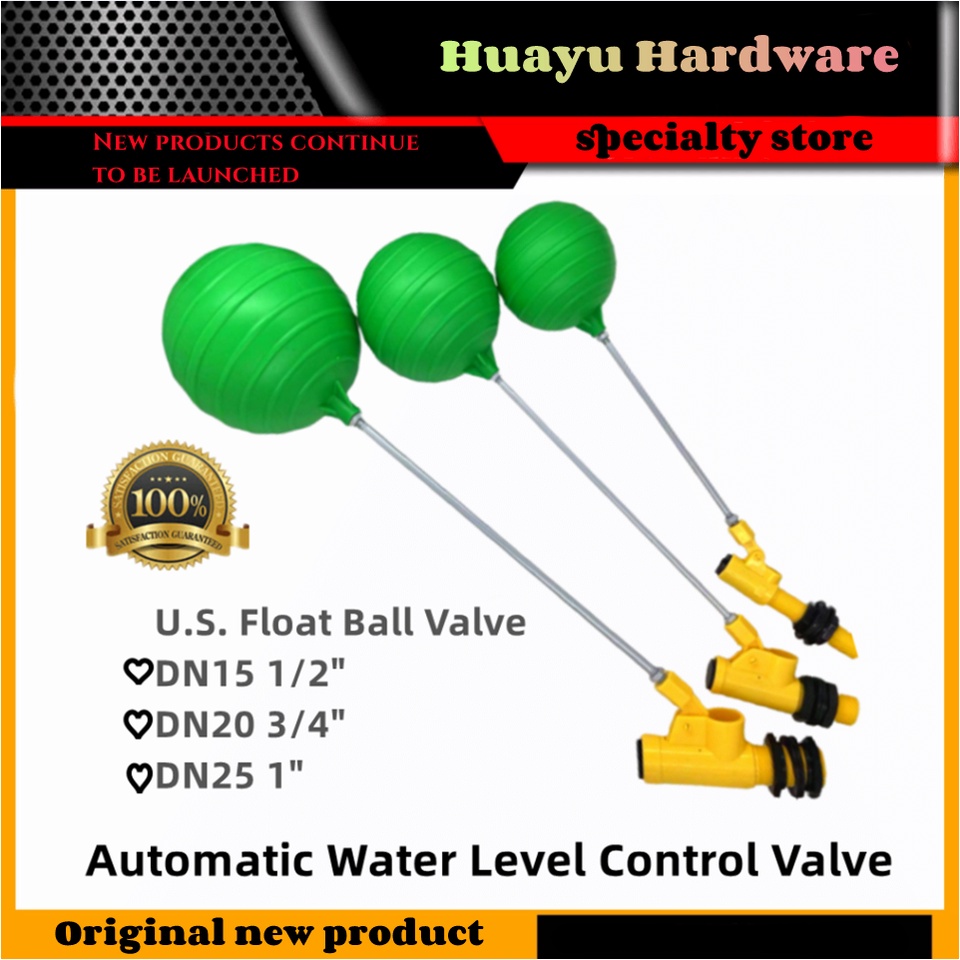 PVC FLOAT VALVE water level control valve with plastic float