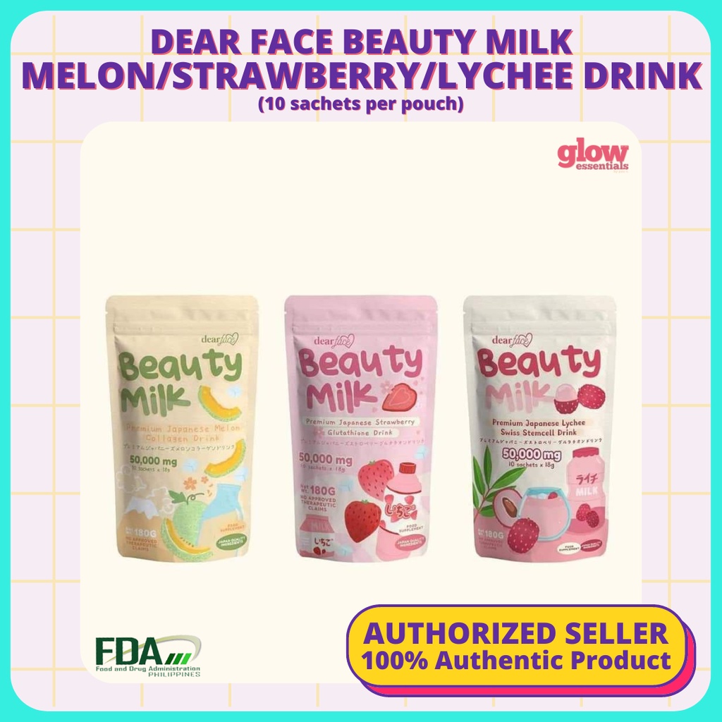 送料無料/新品】 Sale Dear Face Beauty Milk 4点セット