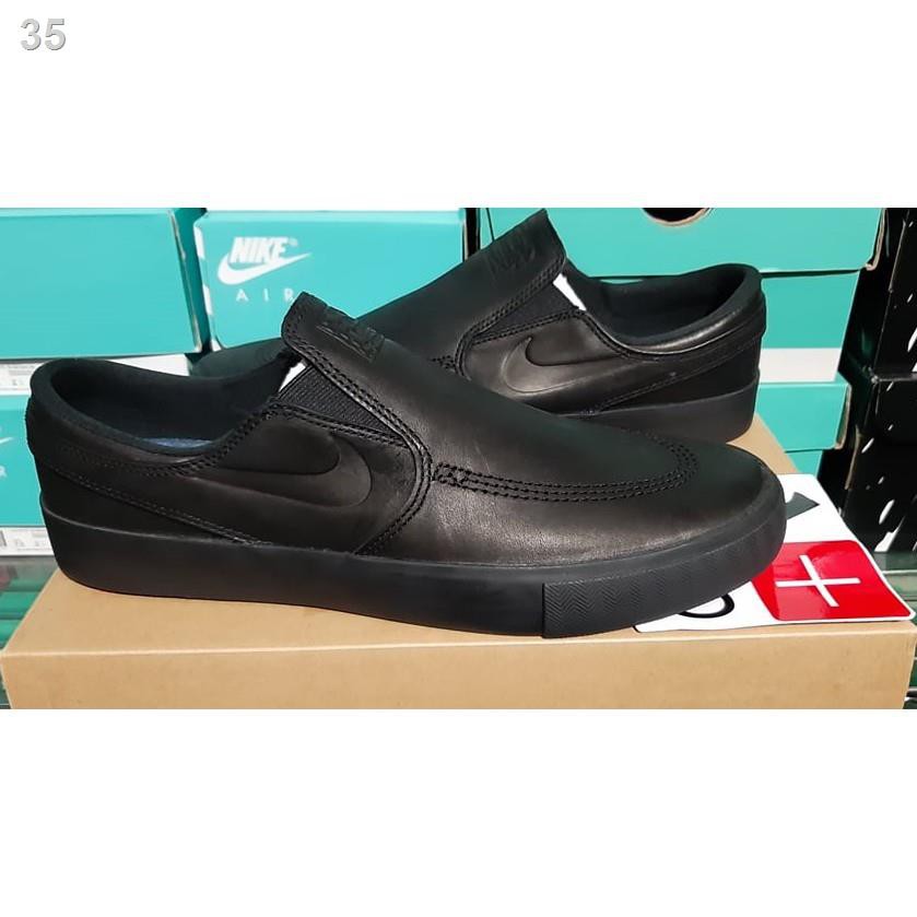 Nike sb zoom on sale leather