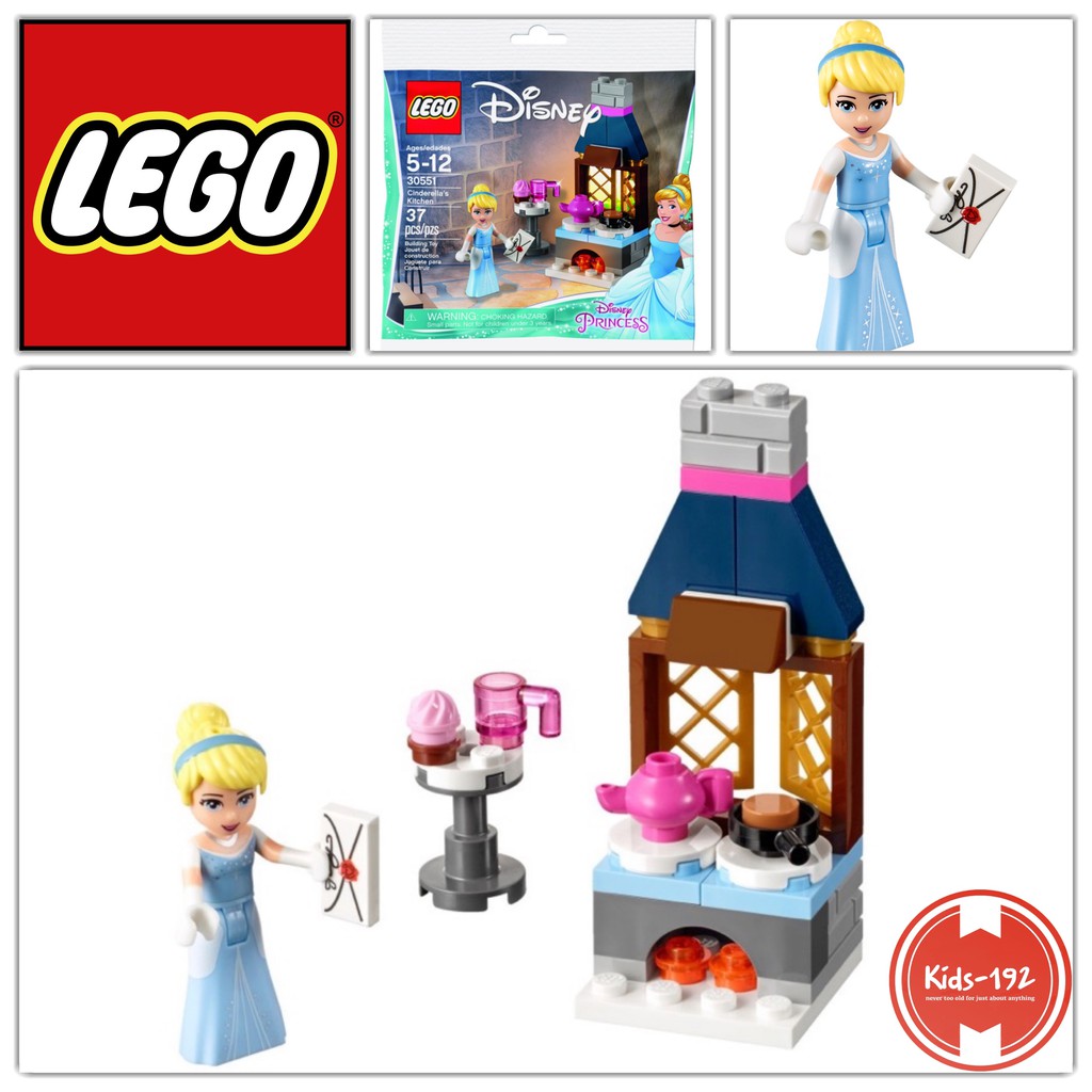 Lego 30551 sale