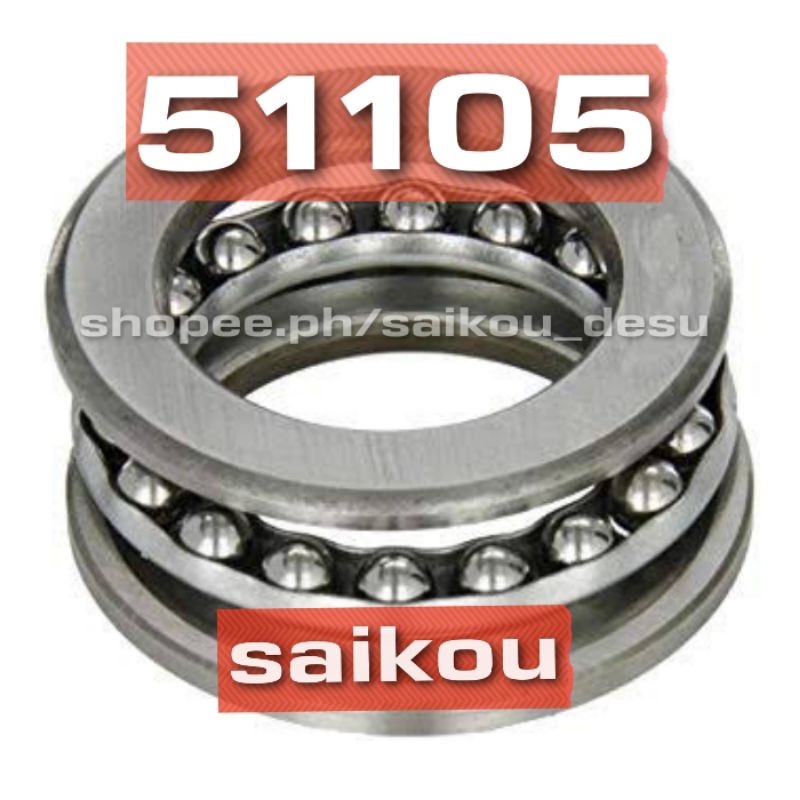 51105 Thrust Bearing 25x42x11 Ball Type Saikou Shopee Philippines