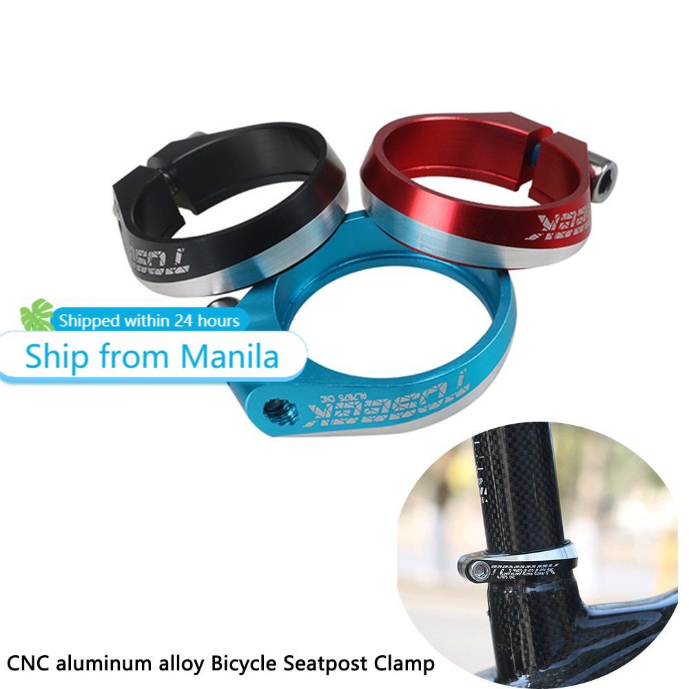 TOSEEK MTB Bicycle Road Bike Seatpost Clamp Highstrength CNC Aluminum