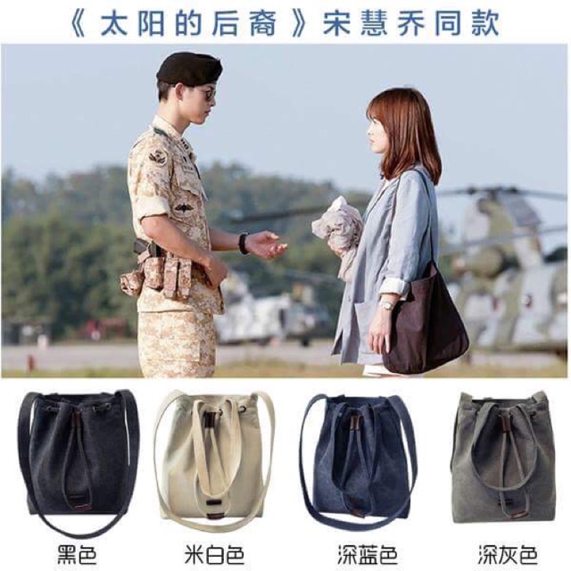 Descendants of clearance the sun backpack