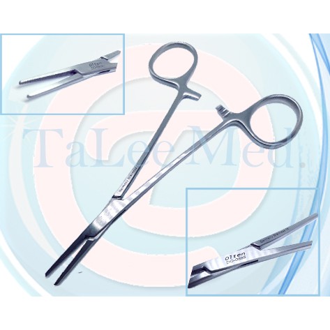 Mosquito forcep straight / curved | Shopee Philippines