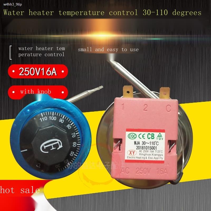 Gas water heater thermostat switch 30110 degree thermostat switch