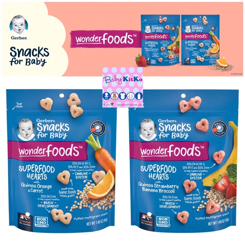 Gerber Puffs Superfood Hearts Wonder foods Multigrain Baby Snack