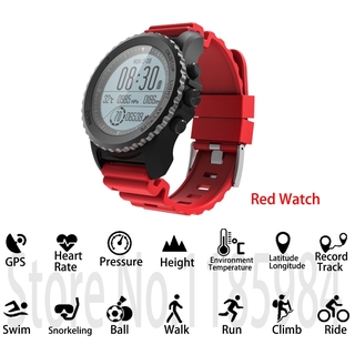 S968 gps smart on sale watch