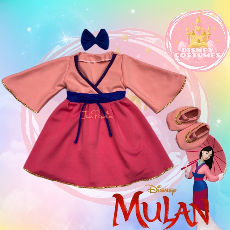 Disney Princess Mulan 2 Baby Costume Shopee Philippines