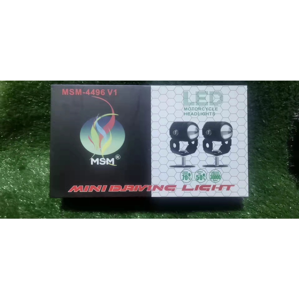 MSM Mini Driving Light V2 4 Wires (Voltage DC12/24V) Shopee