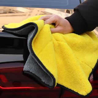 1/2/3PCS Car Wash Towel Super Absorbent Coral Fleece Car Wash Cloth  Microfiber Towel Double-sided High-density Car Cleaning Towel Automotive  Care & Detailing