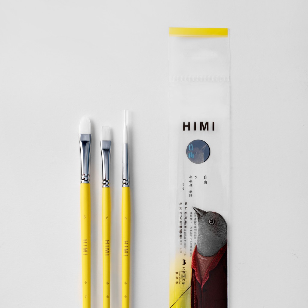 MIYA Himi 3Pcs Paint Brushes Set For Acrylic Oil Watercolor Face & Body