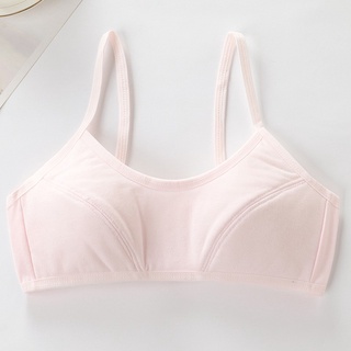 MOMO baby bra youth anti-peeping underwear soft and breathable