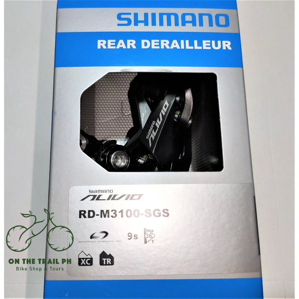 Original alivio 2025 rd