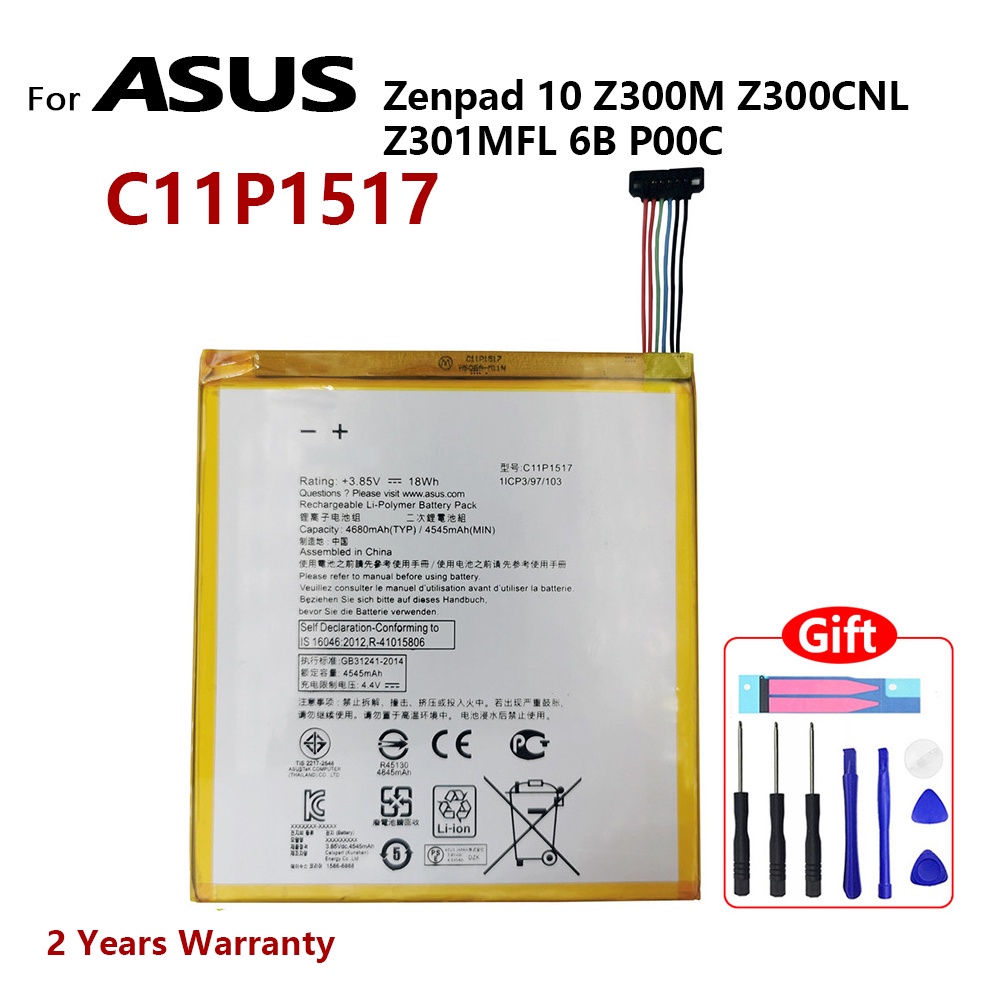 100% Genuine C11P1517 Battery For ASUS Zenpad 10 Z300M Z300CNL Z301MFL ...