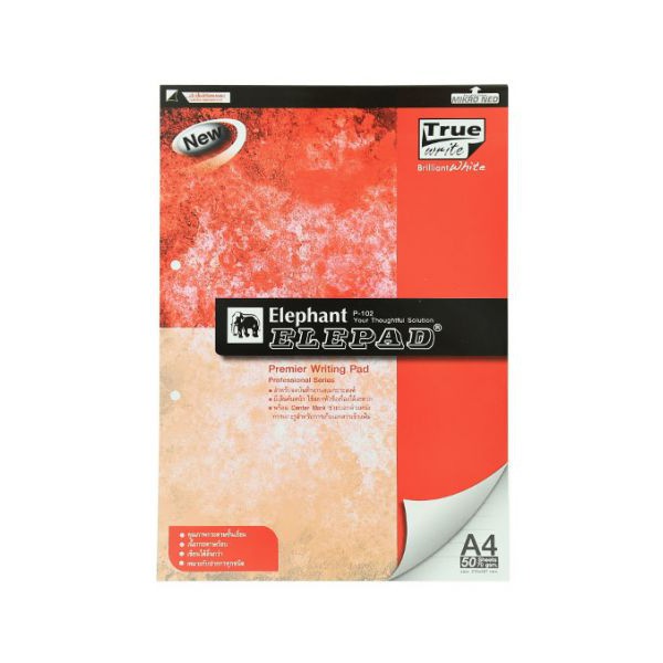 Elephant Brand Notepad Model P-102 A4 Size With Lines 70 Gsm. 50 Sheets ...